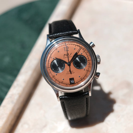 2023 Chronograph 1 Mk 2 Salmon Kakishibu-iro, Box & Papers.